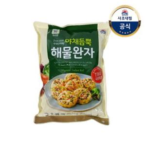 [대림냉동] 야채듬뿍해물완자 1,000g x1개