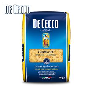 [보라티알] 데체코 푸질리 500g