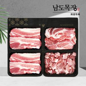 [추석선물세트] 보성녹차 먹인 한돈 구이선물세트 2kg