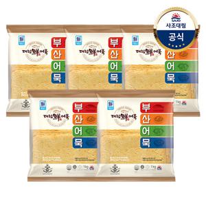 [대림냉장] 부산어묵풍년마당 1,000g x5개/대용량