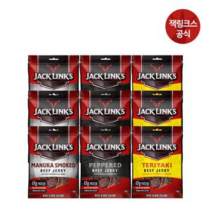 잭링크스 버라이어티팩 100gX9팩 (마누카+페퍼드+데리야끼) 육포