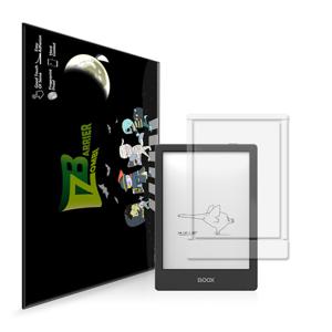 오닉스 북스 포크4 라이트 올레포빅 액정 보호필름
