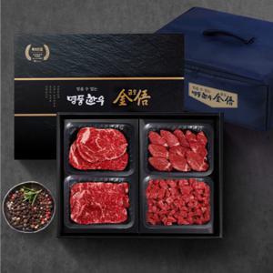 [명품한우금오] 1등급 한우선물세트 1kg(등심,안심,채끝,국거리)