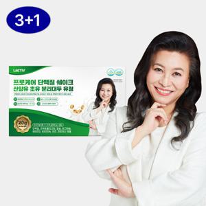 락티브 오은영 단백질 쉐이크 산양유 초유분리대두 1216g