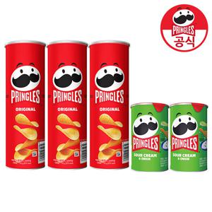 켈로그 프링글스 오리지날110g x 3개 + 양파맛53g x 2개