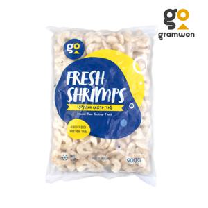 생새우살 71/90 900g 칵테일새우 업소용