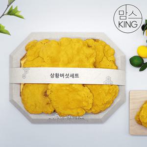 [맘스킹]청림농원 참나무로 만든 참농인 유기농 상황버섯 180g 선물세트