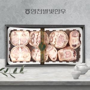 [냉동][영천축협한우직판]우족 보신 3kg-4kg내외