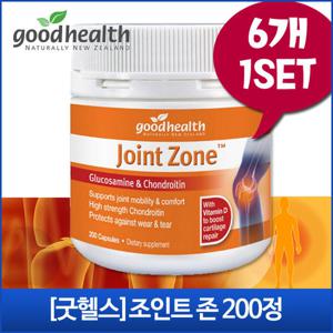 굿헬스 조인트존 200정X6개