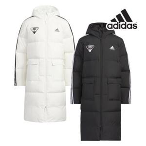 [정가 259,000] 아디다스키즈 주니어 오리털 롱패딩 2종택1