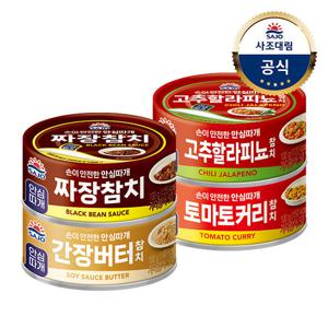 [사조대림] 참치 100g x10개 고추할라피뇨/간장버터/짜장/토마토