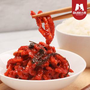 [마녀바스켓] 밥도둑 반찬 무말랭이 1kgx2개