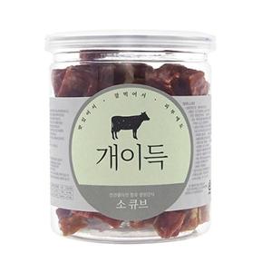 개이득 통간식 소 큐브 200g