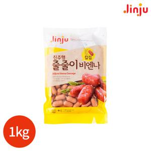 진주 줄줄이 칼집 비엔나 소시지 1kg