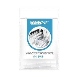 제로원 Z1-304 샷시 풍지판 벌레 바람 문풍지 끼움이