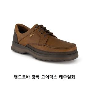 [랜드로바(남성화)][금강] 남성 랜드로바 고어택스 광폭 캐주얼화 LANOXC4100MF3