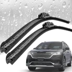 카니발KA4 와이퍼세트 무관절 실리콘 650mm500mm