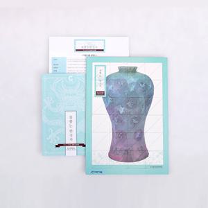 (가베가족)불뿜는한국사 역사삼각퍼즐 중세편 KS2402