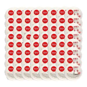 CJ제일제당 햇반 200g 48개입_H1