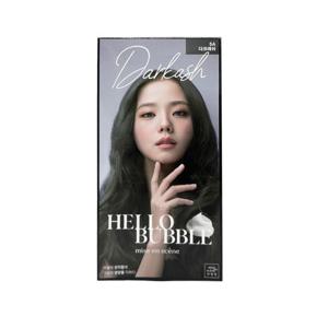 [미쟝센]미쟝센 올뉴 헬로버블 5A 다크애쉬 30g