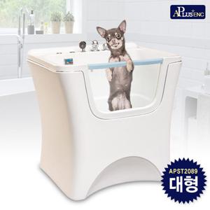 [에이플러스] 애완동물/애견 버블스파욕조 대형 APST2089
