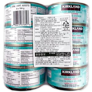 코스트코 커클랜드 시그니춰 참치 1472g(184g x 8캔) 캔 통조림