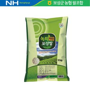 2025년산 보성농협 녹차미인쌀 10kg