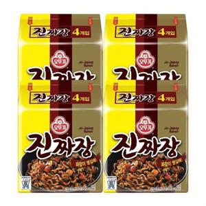 오뚜기 진짜장 135g 16개