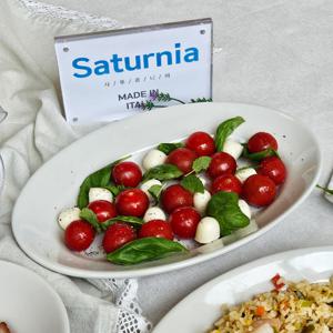 사투르니아 티볼리 타원 오발플레이트 28cm