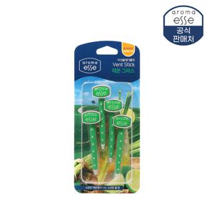 아로마엣세 카 벤트스틱 레몬그라스(4개입)