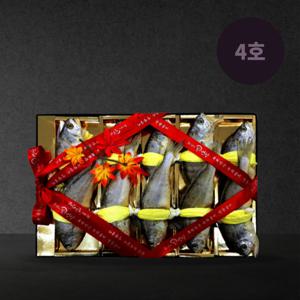 [그린영광굴비] 영광녹차굴비 명품4호 선물세트 (10미/20~21cm)