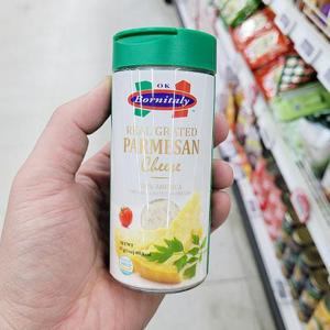 리얼 그레이티드 파마산 치즈 85g