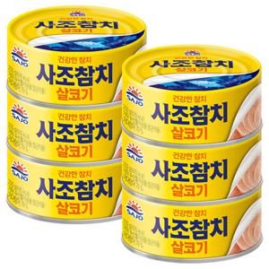 사조 살코기참치 250g 6개