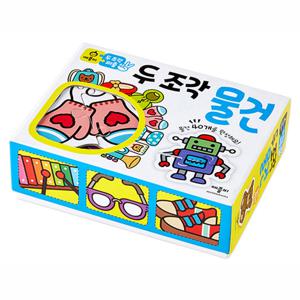 애플비 두조각 퍼즐 물건 80조각