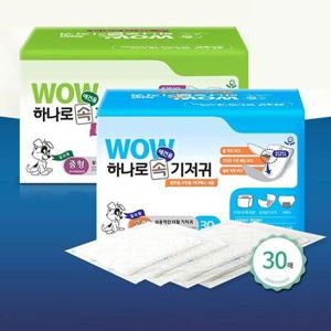 [프로셀러] 와우 하나로 강아지 리필 일자형 속 기저귀 중형 30매
