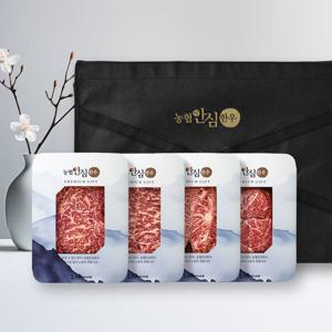 농협안심한우 1+등급 한우 선물세트 3호 등심+채끝살+부채살+국거리/각300g/총1.2kg