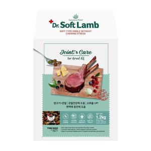 닥터소프트 램 전견용1.2kg(피부 피모 알러지전용)