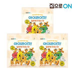집으로ON 아이라이킷치킨너겟 500g x 3개