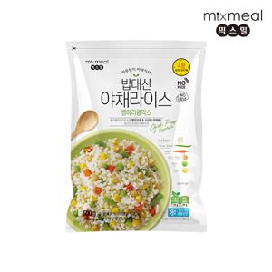 [믹스밀] 병아리콩믹스 야채라이스 500g x 1팩