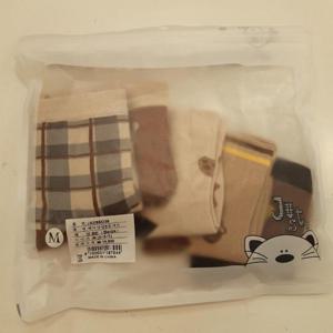 TALENTKIDS(쁘띠앙팡) HC24 베어양말5종세트 JAX9SO36