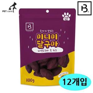 강아지간식 미니미달구마 자색고구마속 치즈 12개세트