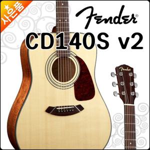 펜더 어쿠스틱 기타 Fender CD-140S v2 / 096-1518
