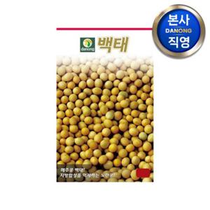 백태 씨앗 30g . 메주콩 원예 야채 채소 텃밭 파종 재배 주말 농장 씨 종자.