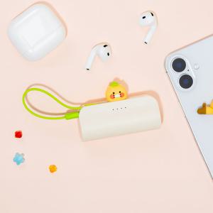 카카오프렌즈 볼캡 도킹형 20W 고속충전 보조배터리 5000mAh(8핀/C타입)