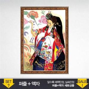 취미퍼즐 500조각 직소퍼즐 - 설레임 (액자포함)