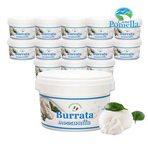 [보라티알](냉동) 유로포멜라 부라타치즈 컵 100g x 13개