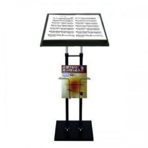 강의대 강연대 악보 보면대(DS-1400B) 480x360mm