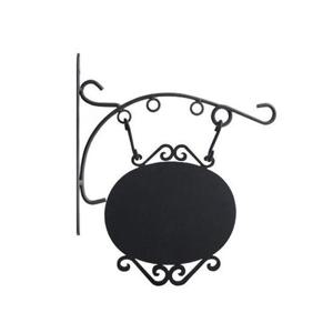 문패 화분겸간판걸이세트 다크그레이 CB