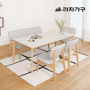 라자가구 브레드 낮은 6인 1800 세라믹 테이블 식탁