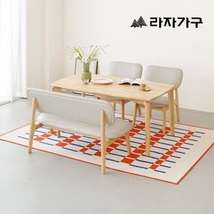 라자가구 브레드 낮은 4인 1400 원목 식탁 세트 벤치형